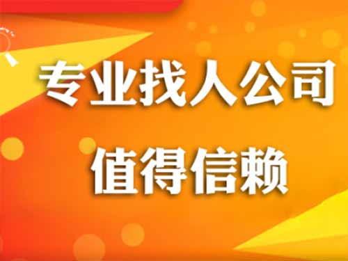 焦作侦探需要多少时间来解决一起离婚调查